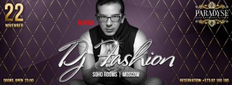 DJ Fashion в клубе Paradyse
