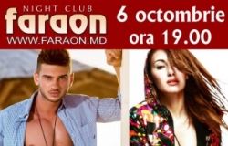 Dorian Popa & Alina Eremia в клубе Faraon