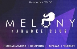 Drink Responsibly в караоке-клубе Melony