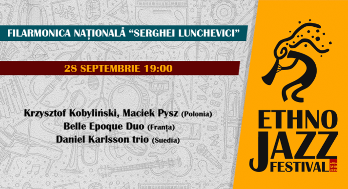 Этно-джазовый фестиваль 28 сентября 2019 года