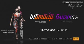 Fantezia представляет современный хореографический спектакль «Intimatatea» / «Близость»