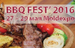 Festivalul Barbecue «BBQ Fest’ 2016»