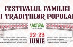 Фестиваль семейных и народных традиций