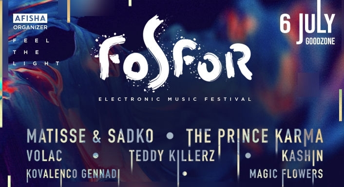 FOSFOR Electronic Music Festival