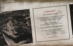 Фотовыставка "Литосфера в квадрате"