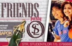 Friends Party в караоке-клубе Solo