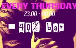 Garaj Karaoke & Pub invită la AlkoFest