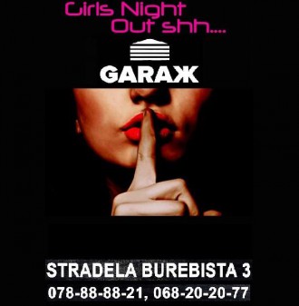 Garaj Karaoke & Pub приглашает на Girls Night