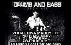 Goa Territory - представляет грандиозную вечеринку c Русланом Граур  Drums And Bass - Open Air