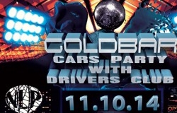 Goldbar приглашает на закрытие сезона автослалом 2014
