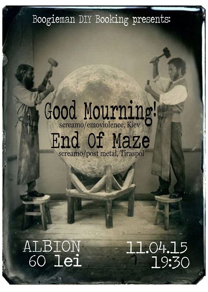 GoodMourning! & EndOfMaze