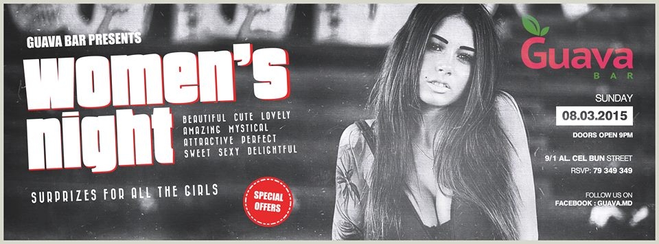Guava Bar приглашает на Women’s Night