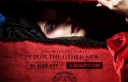Hallowen pre-party "From the Other Side» в Versenz cafe