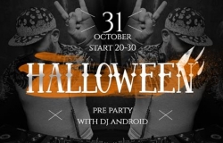 Halloween pre-party в Cafe Gazetto