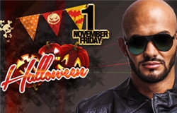 Halloween: Джиган
