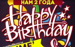 Happy Birthday SV night club