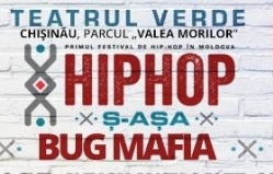 Hip-Hop S-asa