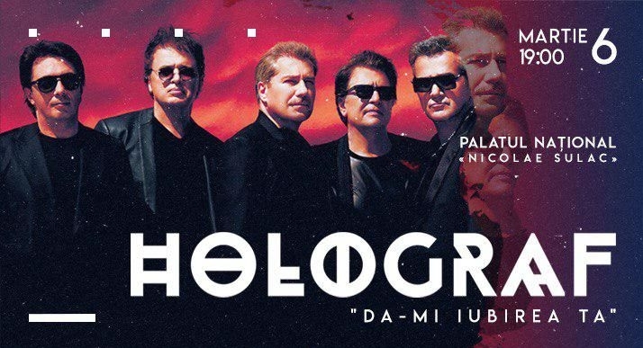 Holograf