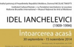 Выставка "Idel Ianchelevici, Întoarcerea acasă"