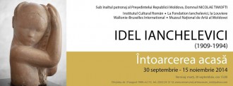 'Idel Ianchelevici, Întoarcerea acasă'
