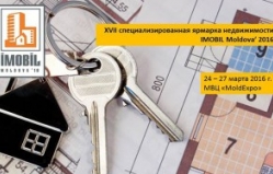 Выставка недвижимости "Imobil" Moldova