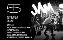 Jam session 2vs2 dance battles