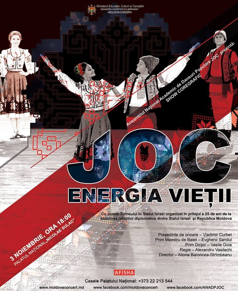 JOC - Energia vieții