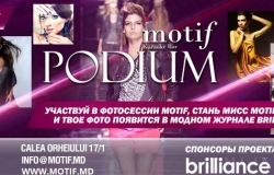 Karaoke Bar Motif vă invită la Podium Party