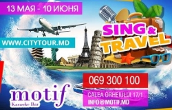Караоке-батл «Sing аnd Travel» в Motif