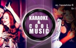 Karaoke & Cool Music в караоке-клубе Cerdak