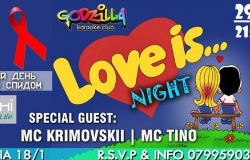 Karaoke club Godzilla invites you to "Love is ..." night