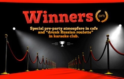 Караоке-клуб Living приглашает на Winners party