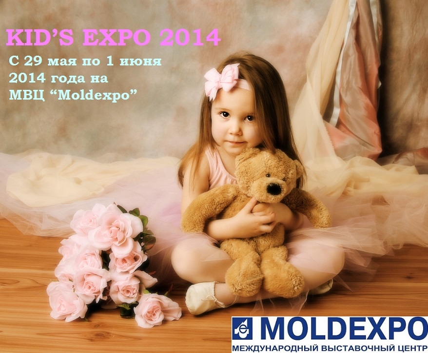 KID’S EXPO 2014