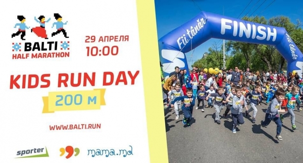 Kids Run Day