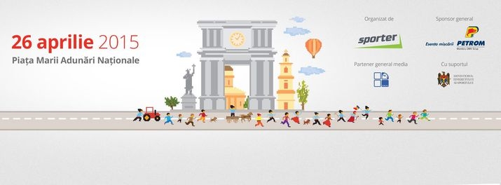 Кишиневский международный марафон-2015: возрождение традиций