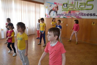 Концерт 4 года 'Dallas'