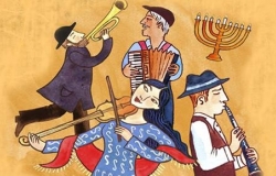 Концерт Еврейской Музыки и Танца