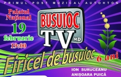 Концерт "Firicel de Busuioc" 2015