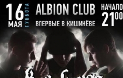 Концерт: "Kavabanga & Depo & Kolibri"