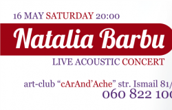 Концерт Наталии Барбу в Арт-клубе "Карандаш!"!!