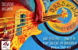 Концерт, посвященный бас гитаристам и их творчеству — Bass Day Off