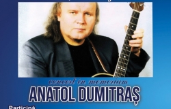 Концерт в память Анатолия Думитраш
