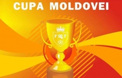 Кубок Молдовы. Четвертьфиналы