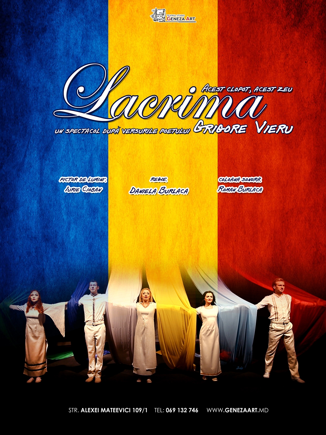 Lacrima