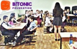 "Lansarea Centrului Bitonic"