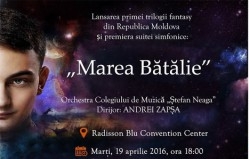 Lansarea Trilogiei "Marea Bătălie"
