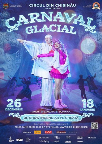Ледяное Шоу 'Carnaval Glacial'
