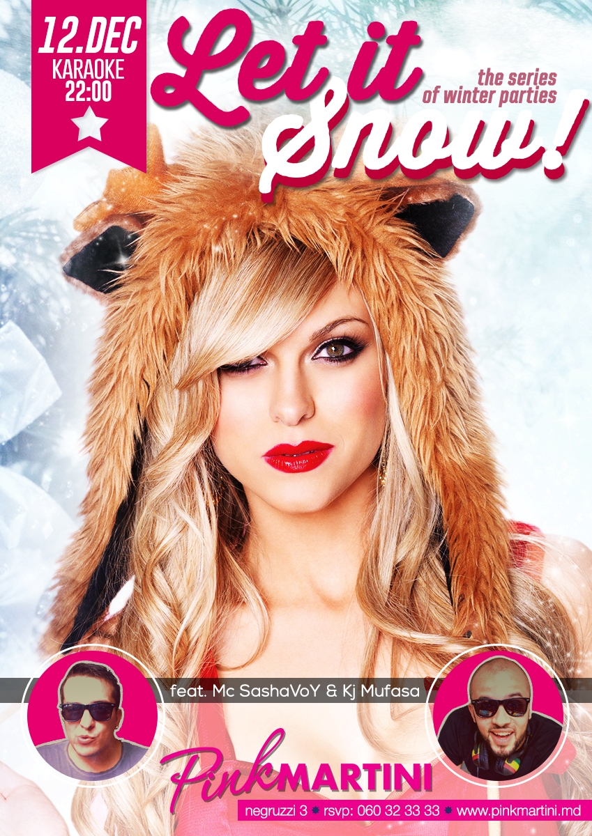 «Let it snow party» в Pink Martini