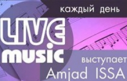 Lounge Cafe Midpoint приглашает на вечер живой музыки
