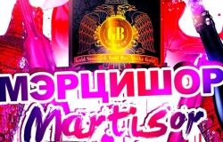 «Marţişor» party în karaoke club «GoldBar»